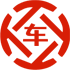 任丘昇腾云汽车抵押贷款公司 