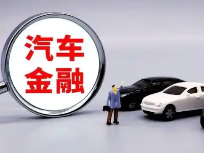 任丘押车贷款不是本人可以么?